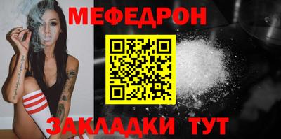 ПСИЛОЦИБИНОВЫЕ ГРИБЫ Рузаевка