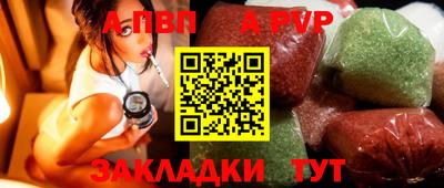 ПСИЛОЦИБИНОВЫЕ ГРИБЫ Рузаевка