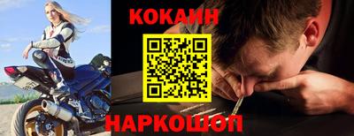 ПСИЛОЦИБИНОВЫЕ ГРИБЫ Рузаевка