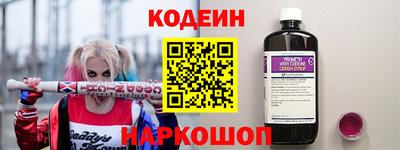 молекула духа Рязань