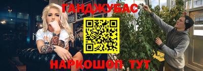 ПСИЛОЦИБИНОВЫЕ ГРИБЫ Рузаевка