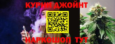 ПСИЛОЦИБИНОВЫЕ ГРИБЫ Рузаевка