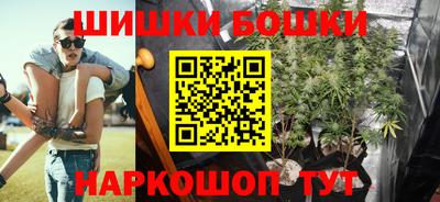 ПСИЛОЦИБИНОВЫЕ ГРИБЫ Рузаевка