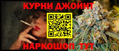 ПСИЛОЦИБИНОВЫЕ ГРИБЫ Рузаевка