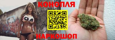 молекула духа Рязань