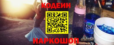 ПСИЛОЦИБИНОВЫЕ ГРИБЫ Рузаевка