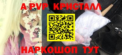 ПСИЛОЦИБИНОВЫЕ ГРИБЫ Рузаевка