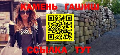 стафф Рыбинск
