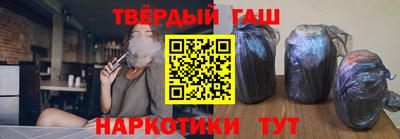 молекула духа Рязань