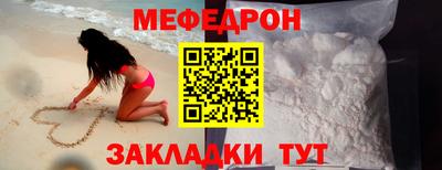 ПСИЛОЦИБИНОВЫЕ ГРИБЫ Рузаевка