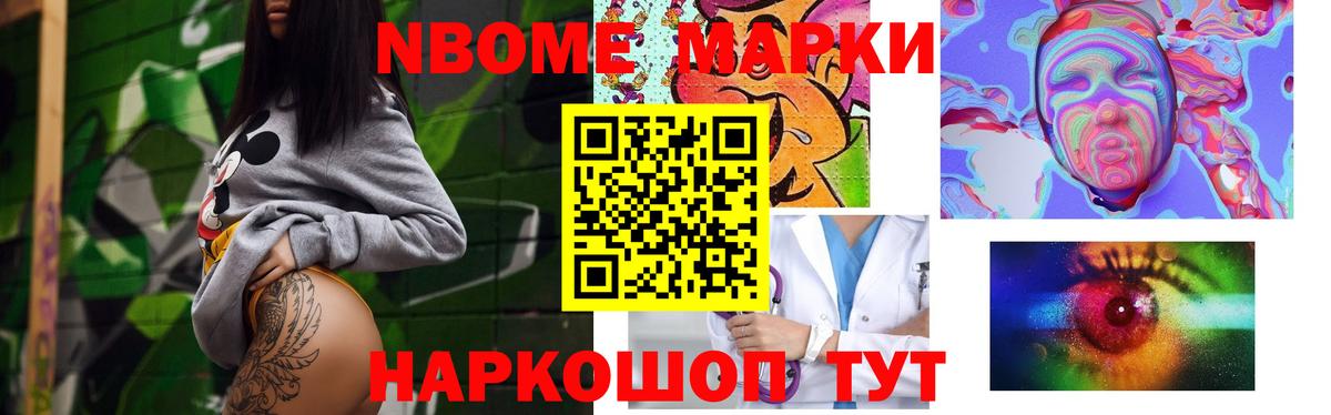 ЛСД экстази ecstasy  Лсд 25 экстази кислота  Вход с VPN  Пенза 